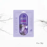 Μάσκα Προσώπου με Κολλαγόνο - Jigott