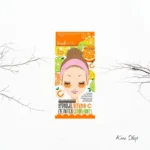 Look At Me Eye Patch με Βιταμίνη C - 5pcs