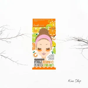 Eye Patch με Βιταμίνη C - Look At Me