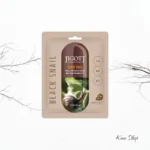 Jigott Μάσκα με Σαλιγκάρι 27ml