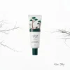 Round Lab Καταπραϋντική Κρέμα Προσώπου με Asiatica Centella 50ml