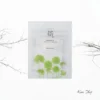 Beauty Of Joseon Καταπραϋντική Μάσκα Με Ασιατική Centella 25ml