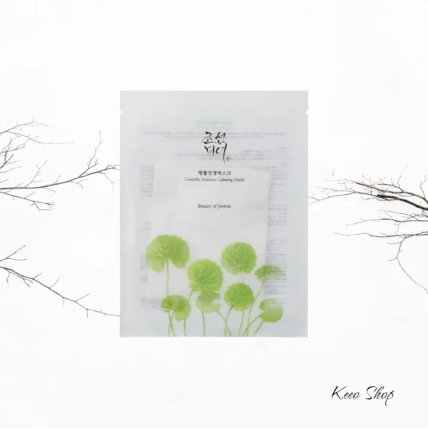 Beauty Of Joseon Καταπραϋντική Μάσκα Με Ασιατική Centella 25ml