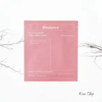 Ενυδατική Μάσκα Προσώπου με Κολλαγόνο - BIODANCE