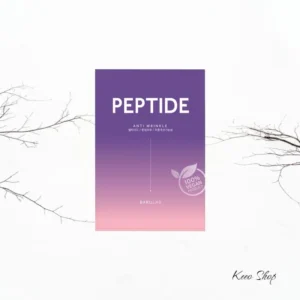 Αντιρυτιδική Μάσκα Προσώπου με Πεπτίδια για Σύσφιξη -Barulab